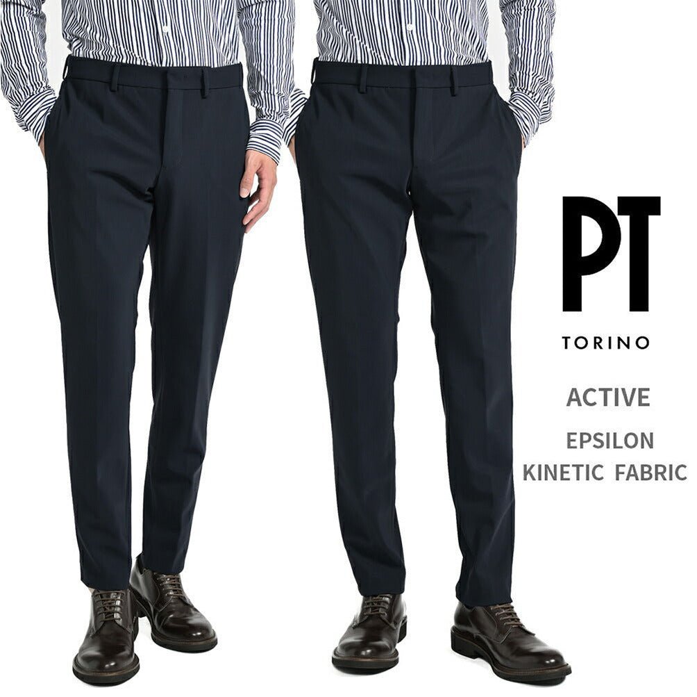 SALE|PT TORINO ACTIVE EPSILON ストレッチポンチジャージー ノータックスラックス / PT01|395055 - A - 54|GUARDAROBA MILANO OFFICIAL STORE