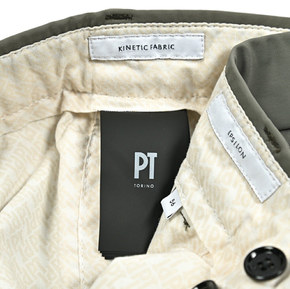SALE|PT TORINO ACTIVE EPSILON 高機能ストレッチナイロン ノータックスラックス / PT01|411213 - 54|GUARDAROBA MILANO OFFICIAL STORE