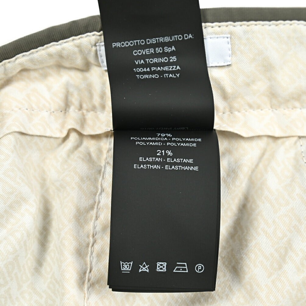 SALE|PT TORINO ACTIVE EPSILON 高機能ストレッチナイロン ノータックスラックス / PT01|411213 - 54|GUARDAROBA MILANO OFFICIAL STORE