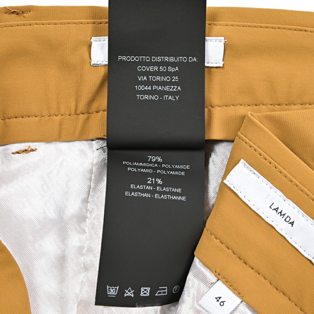 SALE|PT TORINO Active "LAMDA" 高機能ストレッチナイロン ノータックスラックス|423119 - 46|GUARDAROBA MILANO OFFICIAL STORE