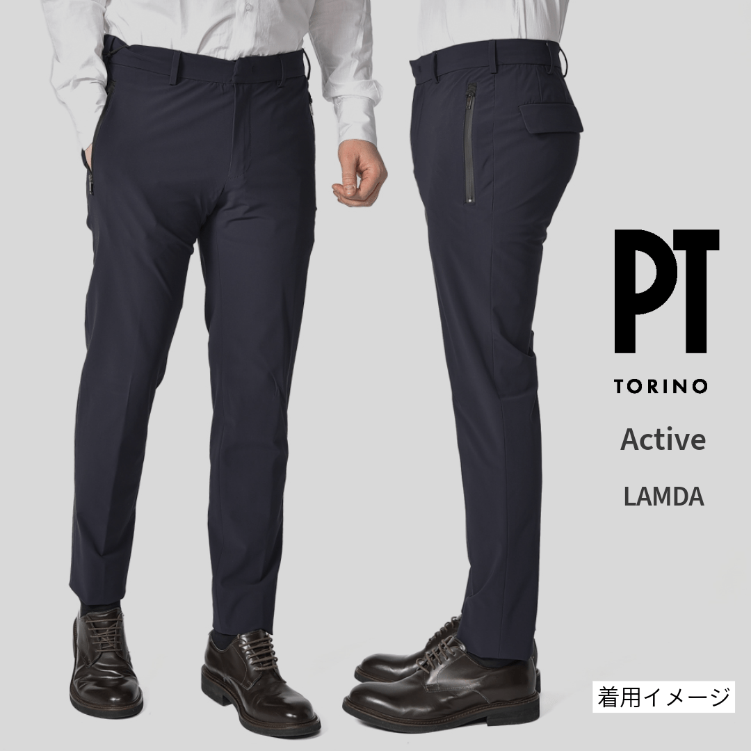 SALE|PT TORINO Active "LAMDA" ストレッチコットン ノータックカーゴパンツ|423165 - 44|GUARDAROBA MILANO OFFICIAL STORE