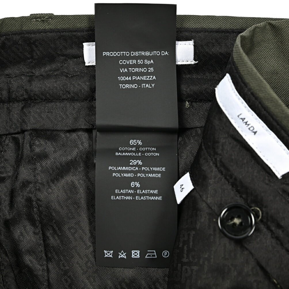 SALE|PT TORINO Active "LAMDA" ストレッチコットン ノータックカーゴパンツ|423648 - 46|GUARDAROBA MILANO OFFICIAL STORE