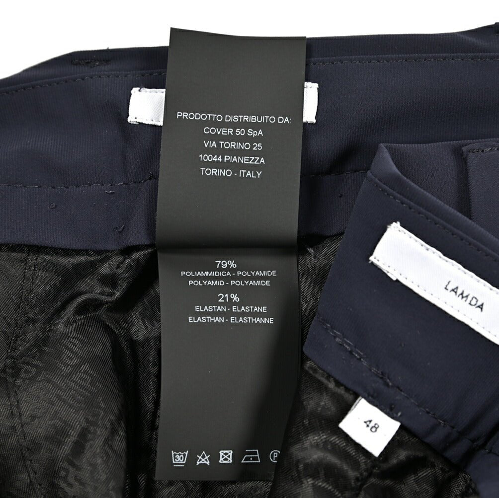 SALE|PT TORINO Active "LAMDA" 軽量ストレッチナイロン ノータックパンツ|423898|GUARDAROBA MILANO OFFICIAL STORE