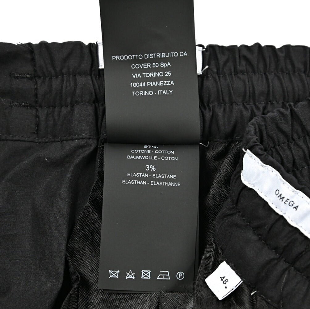 SALE|PT TORINO Active "OMEGA" ストレッチコットン ドローコード付きイージースラックス|423234 - 44|GUARDAROBA MILANO OFFICIAL STORE