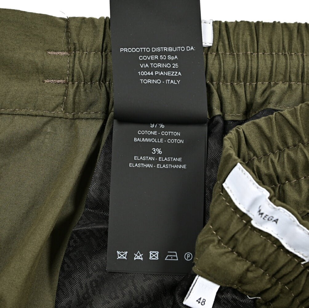 SALE|PT TORINO Active "OMEGA" ストレッチコットン ドローコード付きイージースラックス|423244 - 44|GUARDAROBA MILANO OFFICIAL STORE