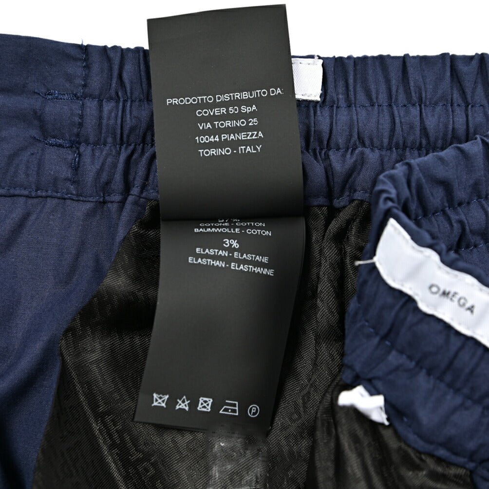 SALE|PT TORINO Active "OMEGA" ストレッチコットン ドローコード付きイージースラックス|423250 - 44|GUARDAROBA MILANO OFFICIAL STORE