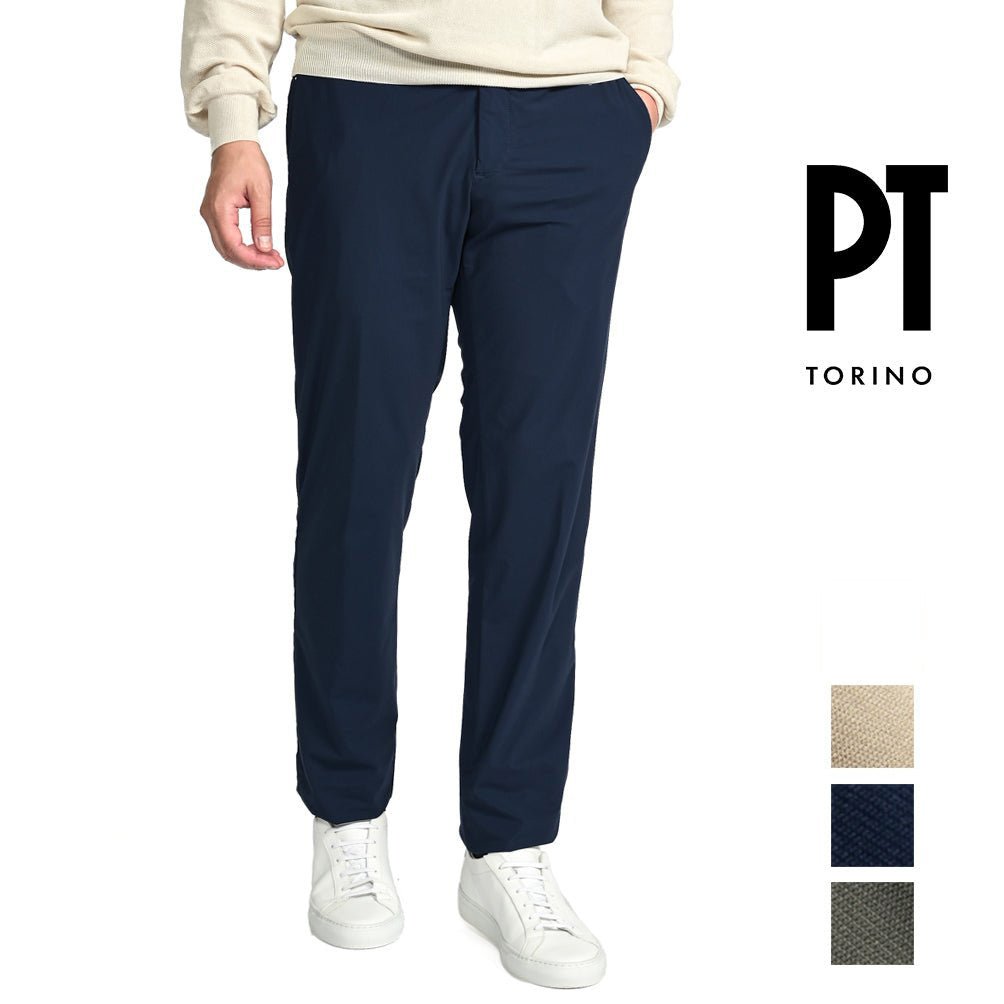 SALE|PT TORINO ACTIVE SLIM FIT 高機能ストレッチナイロン ノータックスラックス / PT01 KULT|GUARDAROBA MILANO OFFICIAL STORE