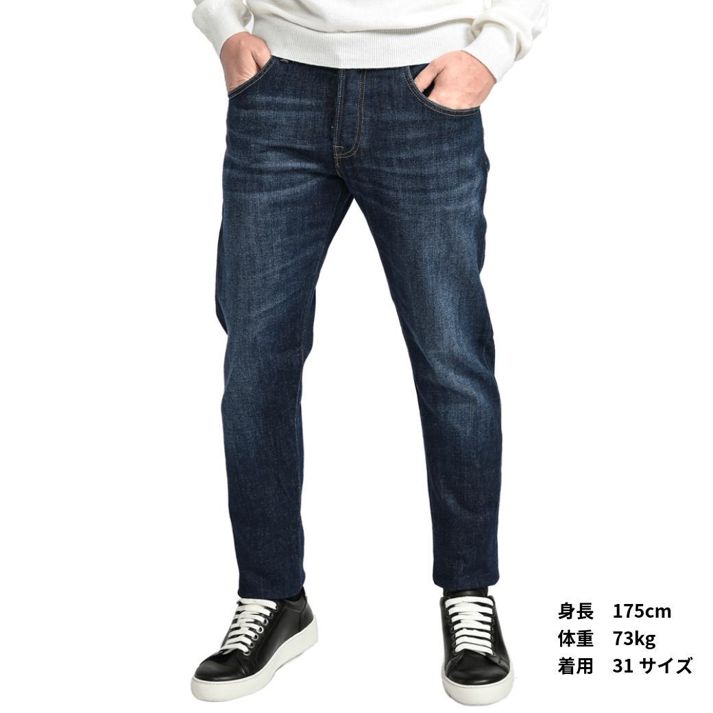 SALE|PT TORINO DENIM "BREAKBEAT" ストレッチデニム レギュラージーンズ / PT05|410490 - 28|GUARDAROBA MILANO OFFICIAL STORE