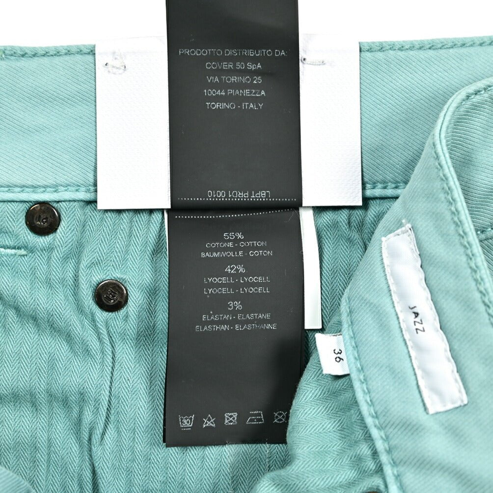SALE|PT TORINO DENIM JAZZ (UPDATED FIT) ストレッチコットン 5ポケットカラーパンツ / PT05|420024|GUARDAROBA MILANO OFFICIAL STORE