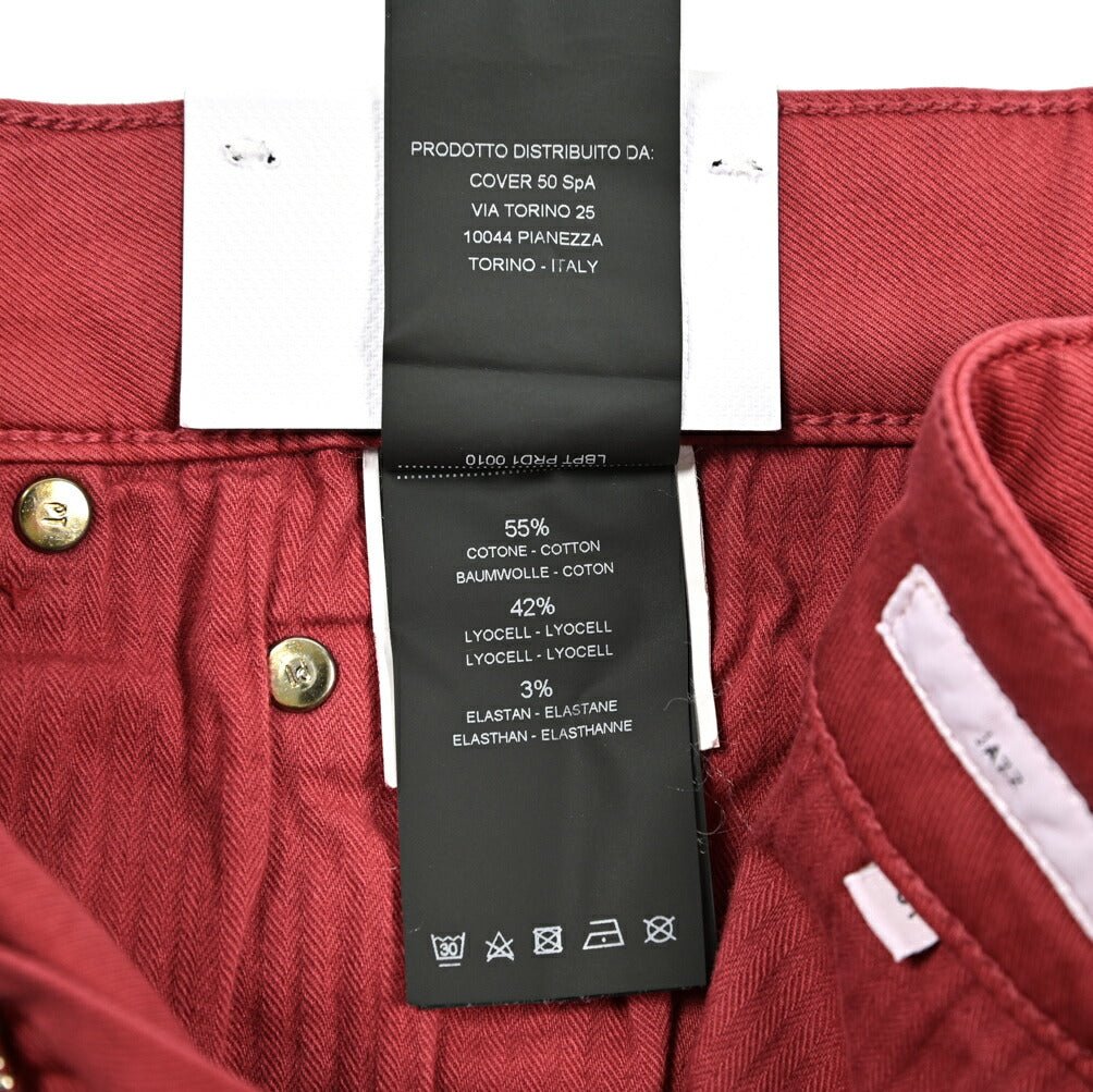 SALE|PT TORINO DENIM JAZZ (UPDATED FIT) ストレッチコットン 5ポケットカラーパンツ / PT05|420025|GUARDAROBA MILANO OFFICIAL STORE