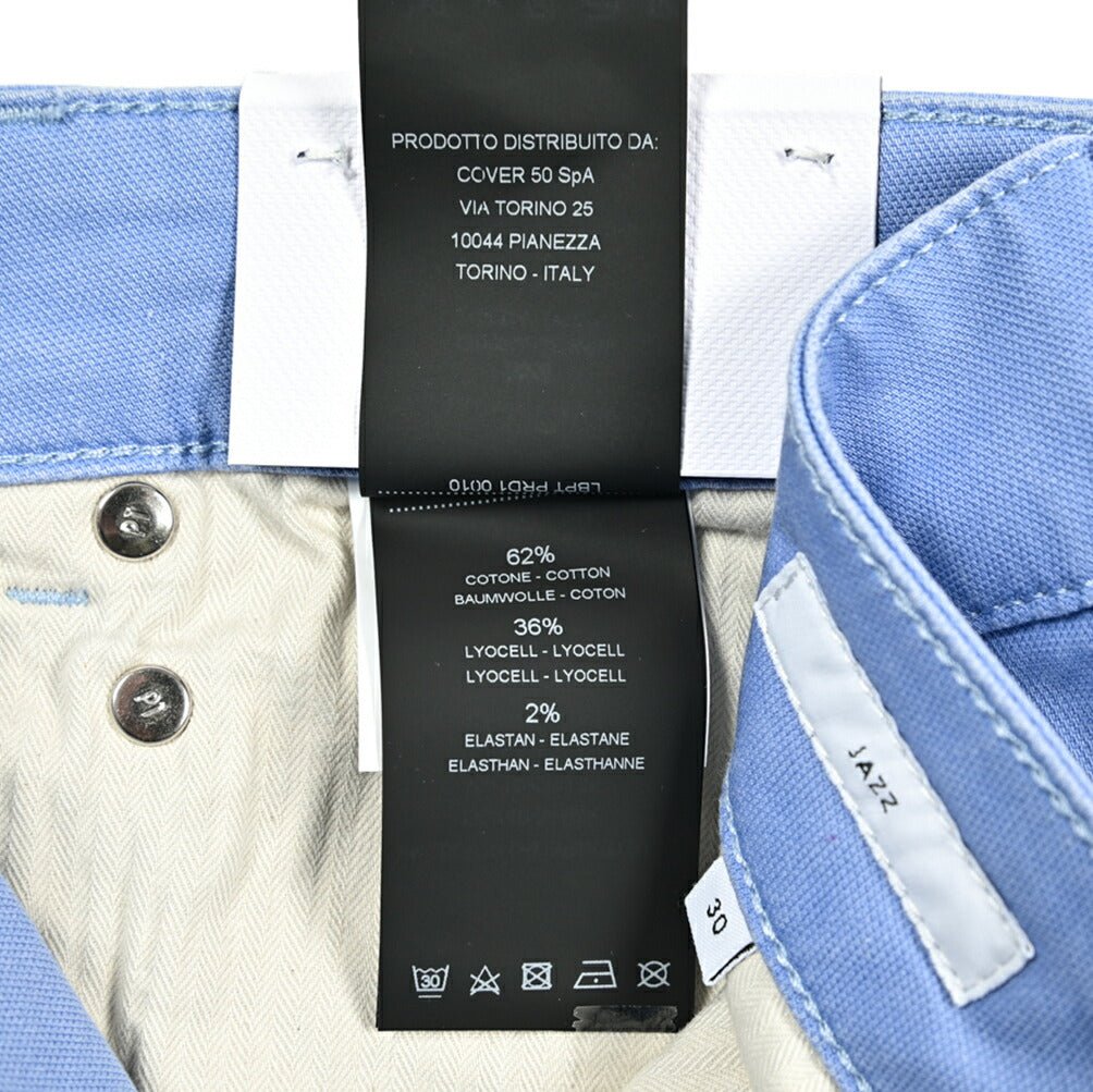 SALE|PT TORINO DENIM JAZZ (UPDATED FIT) ストレッチコットン 5ポケットカラーパンツ / PT05|420034 - 30|GUARDAROBA MILANO OFFICIAL STORE