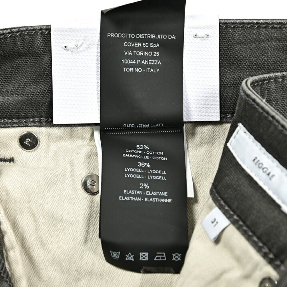 SALE|PT TORINO DENIM REGGAE (TAPERED FIT) ストレッチコットン 5ポケットテーパードパンツ / PT05|419814 - 31|GUARDAROBA MILANO OFFICIAL STORE