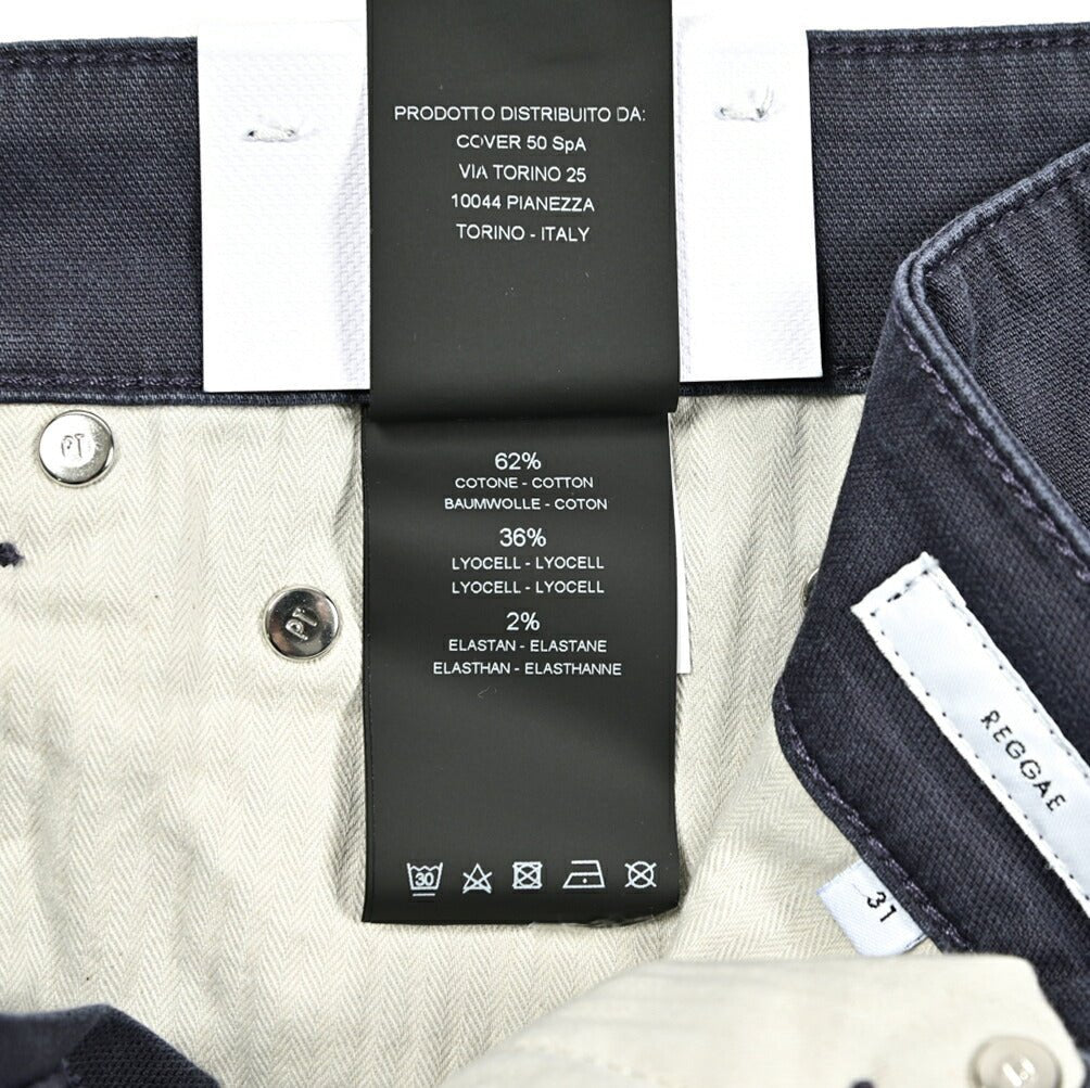 SALE|PT TORINO DENIM REGGAE (TAPERED FIT) ストレッチコットン 5ポケットカラーパンツ / PT05|420241 - 31|GUARDAROBA MILANO OFFICIAL STORE
