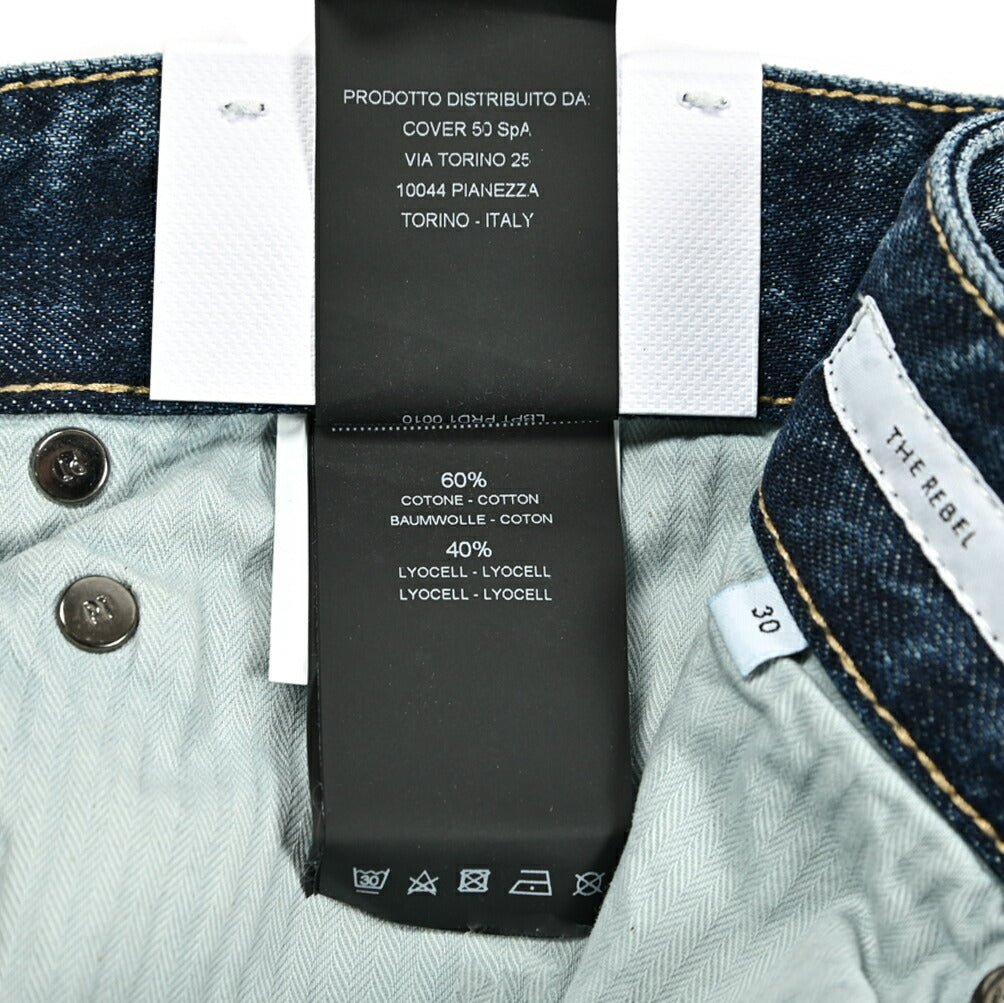 SALE|PT TORINO DENIM THE REBEL コットンリヨセル デニムワイドジーンズ / PT05|417468 - 30|GUARDAROBA MILANO OFFICIAL STORE