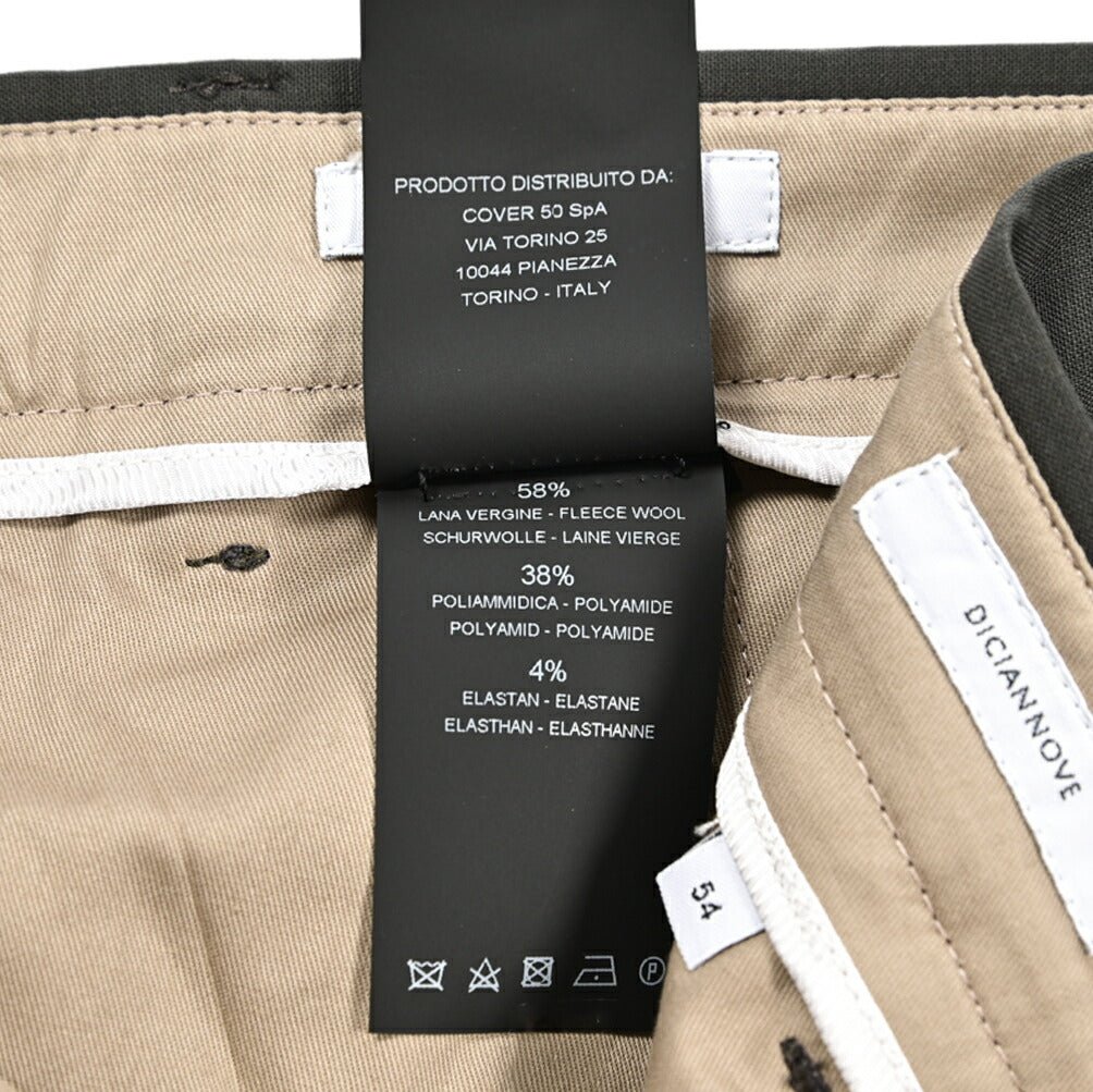 SALE|PT TORINO Edge "DICIANNOVE" ストレッチウール ツータックストレートスラックス|423765 - 50|GUARDAROBA MILANO OFFICIAL STORE