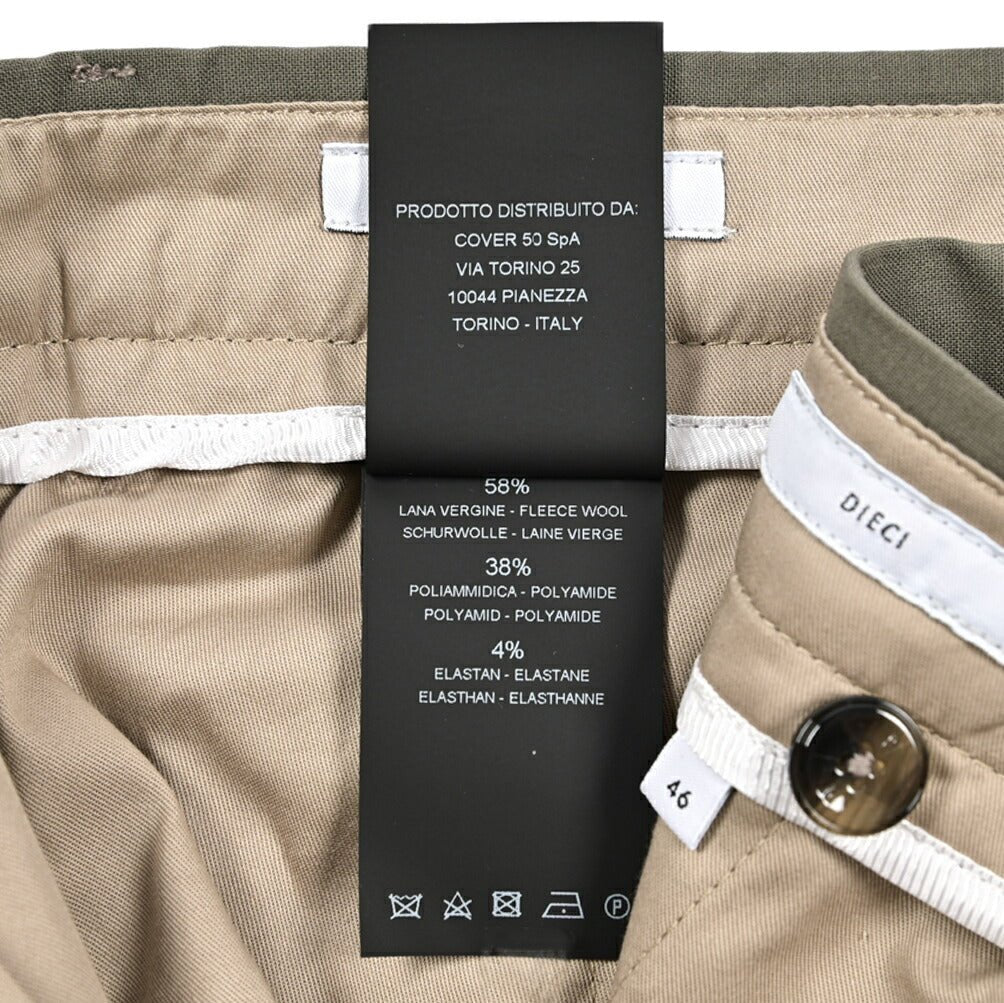 SALE|PT TORINO Edge "DIECI" ストレッチウール ノータックスラックス|423580 - 46|GUARDAROBA MILANO OFFICIAL STORE