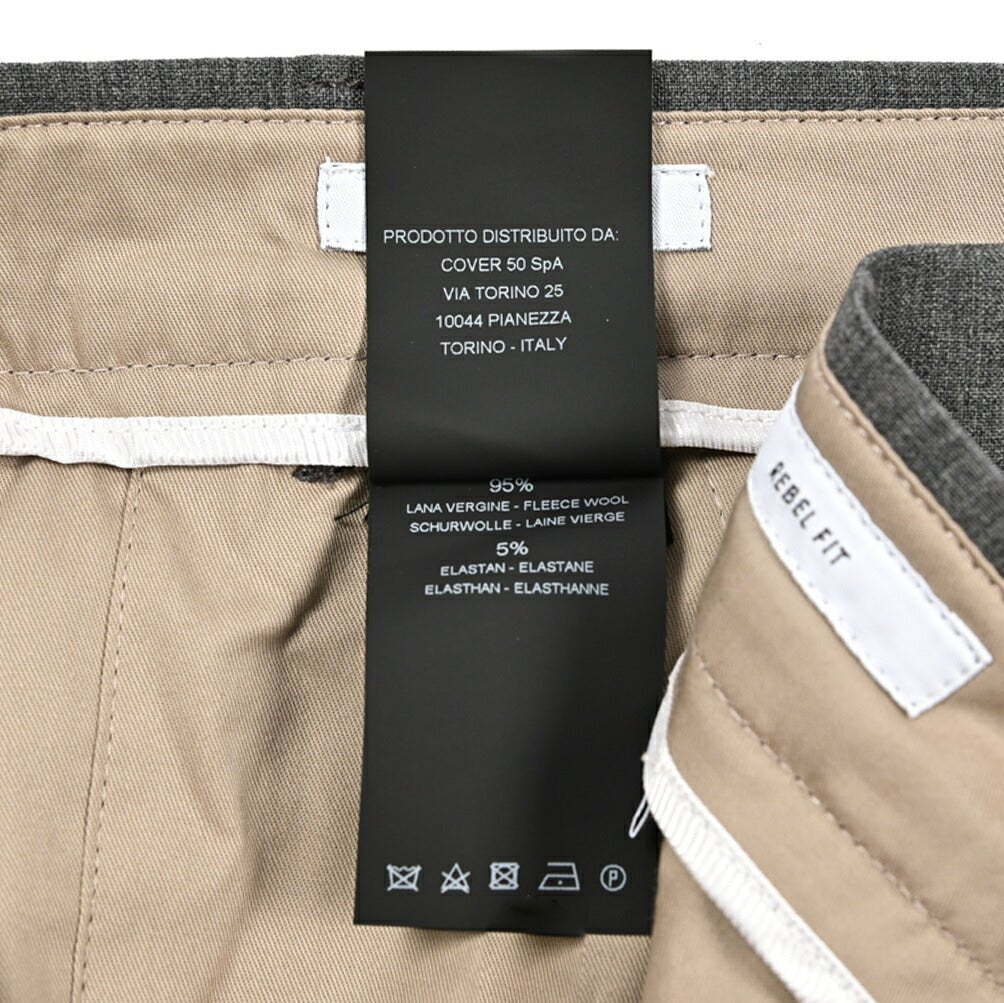 SALE|PT TORINO Edge "REBEL FIT" ストレッチウール リラックステーパードスラックス|423778|GUARDAROBA MILANO OFFICIAL STORE