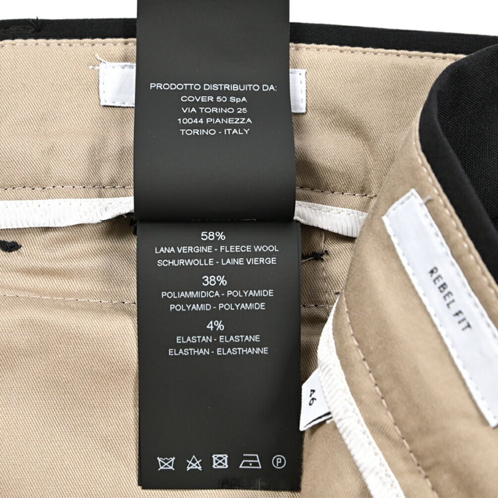 SALE|PT TORINO Edge "REBEL FIT" ストレッチウール リラックステーパードスラックス|424018 - 46|GUARDAROBA MILANO OFFICIAL STORE