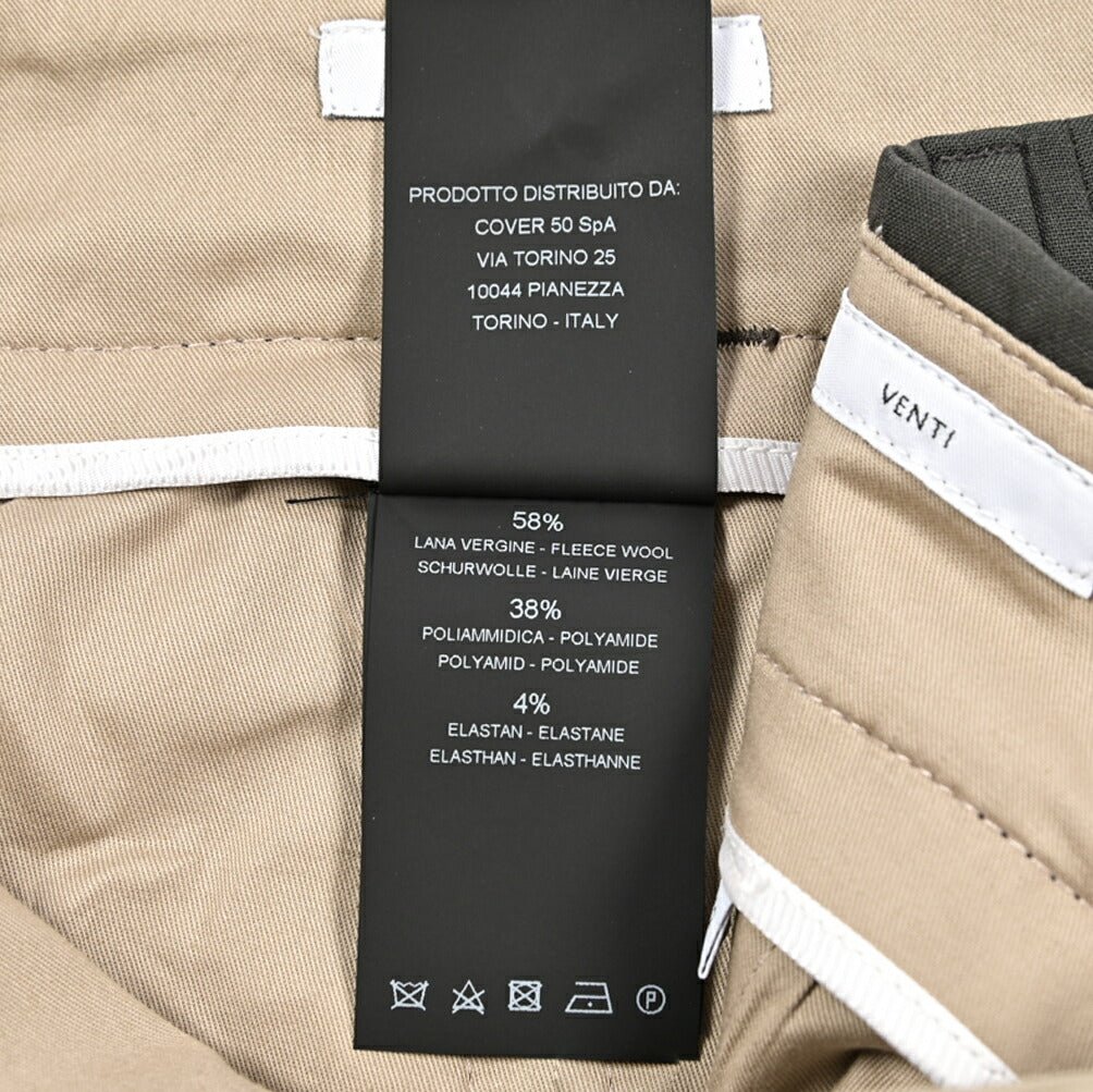 SALE|PT TORINO Edge "VENTI" ストレッチウール ツータックワイドスラックス|423758 - 46|GUARDAROBA MILANO OFFICIAL STORE