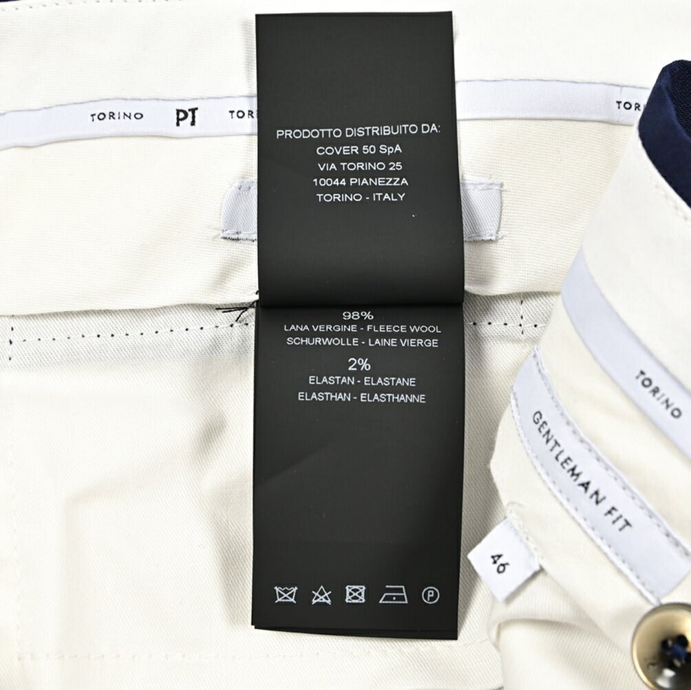 SALE|PT TORINO "GENTLEMAN FIT" ストレッチウール ワンタックスラックス|423824|GUARDAROBA MILANO OFFICIAL STORE