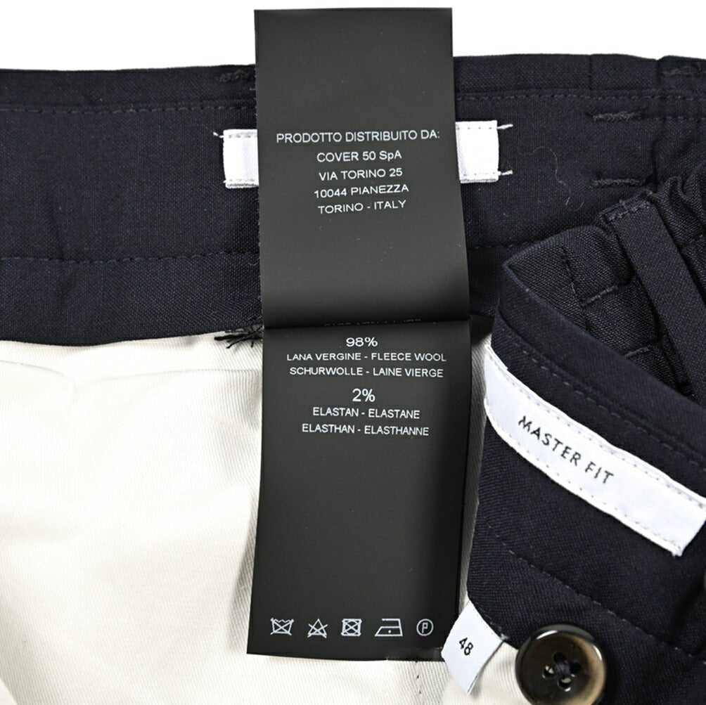 SALE|PT TORINO "MASTER FIT" ストレッチウール イージーカーゴパンツ|423368 - 46|GUARDAROBA MILANO OFFICIAL STORE
