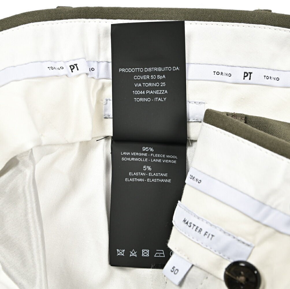 SALE|PT TORINO "MASTER FIT" ストレッチウール ワンタックスラックス|423577 - 50|GUARDAROBA MILANO OFFICIAL STORE