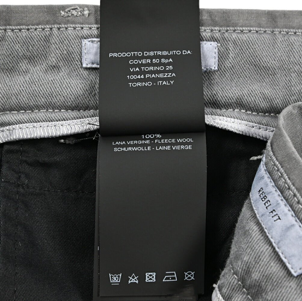 SALE|PT TORINO "REBEL FIT" SUPER 110's ヴァージンウール100% ワンタックスラックス(製品染め)|423346 - 46|GUARDAROBA MILANO OFFICIAL STORE