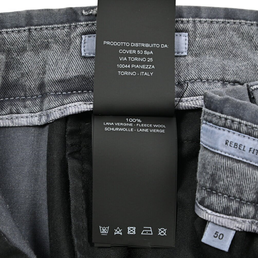 SALE|PT TORINO "REBEL FIT" SUPER 110's ヴァージンウール100% リラックステーパードスラックス (製品染め)|423695 - 44|GUARDAROBA MILANO OFFICIAL STORE