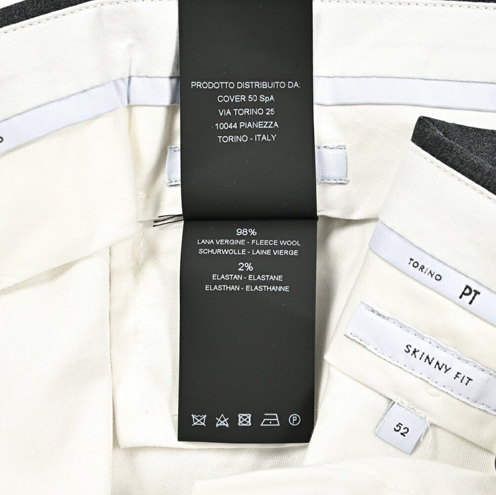SALE|PT TORINO "SKINNY FIT" ストレッチウール ノータックスラックス|423498|GUARDAROBA MILANO OFFICIAL STORE
