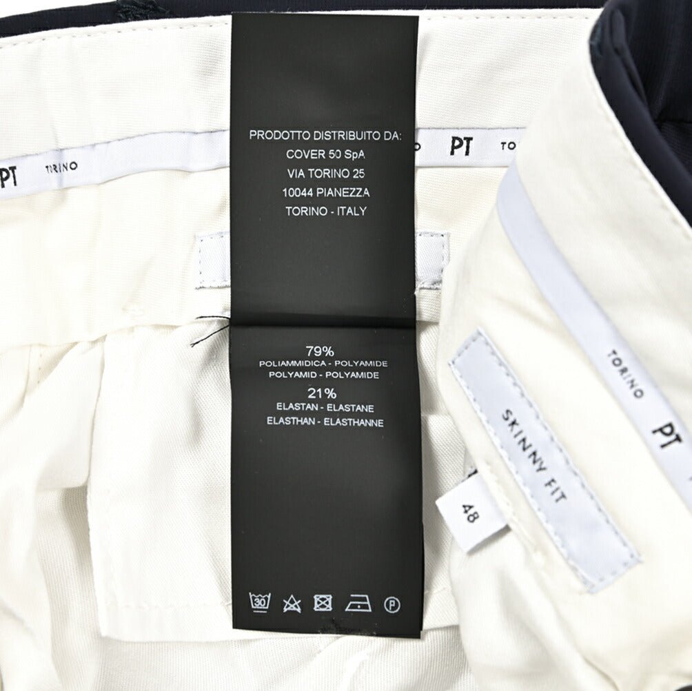 SALE|PT TORINO "SKINNY FIT" 軽量ストレッチナイロン ノータックスキニーパンツ|423927 - 48|GUARDAROBA MILANO OFFICIAL STORE