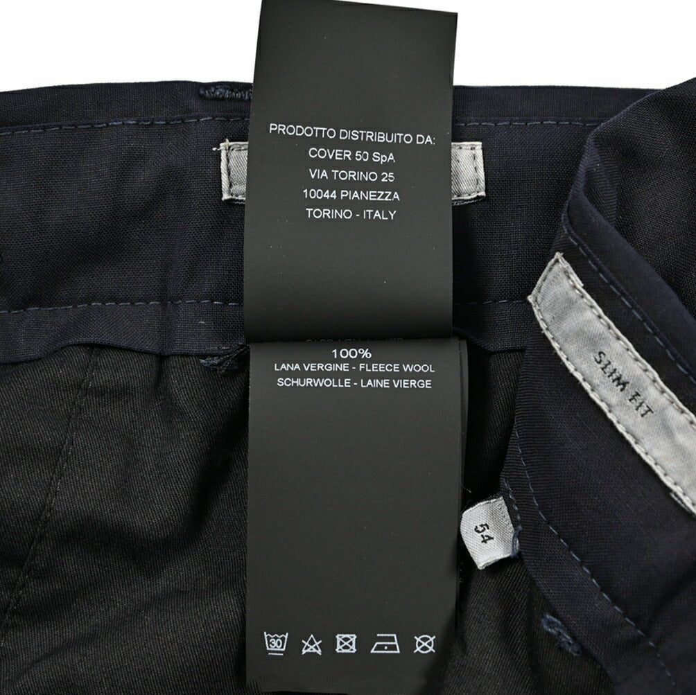 SALE|PT TORINO "SLIM FIT" SUPER 110's ヴァージンウール100% イージースラックス(製品染め)|423183 - 46|GUARDAROBA MILANO OFFICIAL STORE