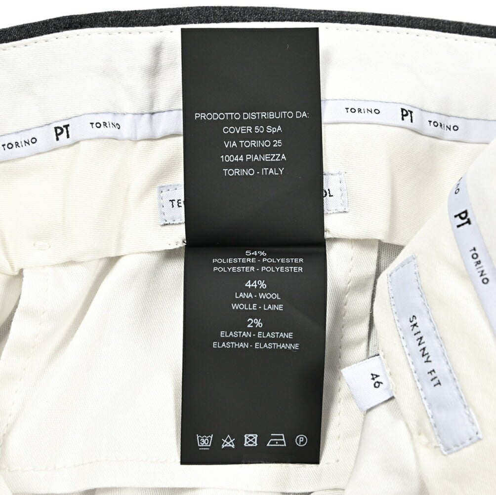 SALE|PT TORINO Travel "SKINNY FIT" 高機能ストレッチウール ノータックスキニースラックス (TECHNO WASHBLE WOOL)|423488|GUARDAROBA MILANO OFFICIAL STORE