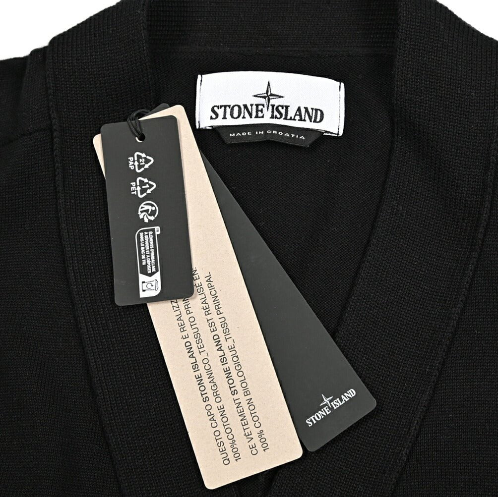 STONE ISLAND コットン100% ニットカーディガン|426242 - L|GUARDAROBA MILANO OFFICIAL STORE