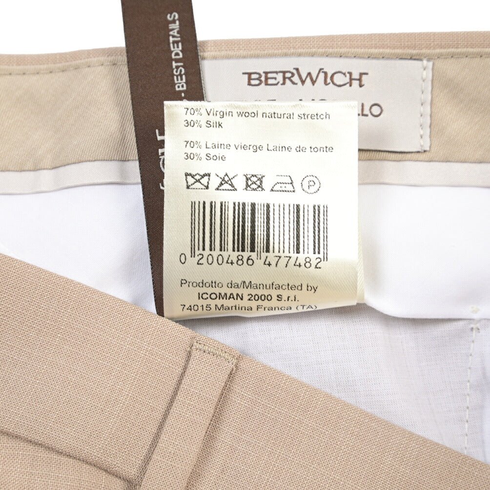 SUMMER SALE|26SS BERWICH “MORELLO” シルク混ウール ノータックスラックス ベージュ(beige) 44 | GUARDAROBA MILANO OFFICIAL STORE