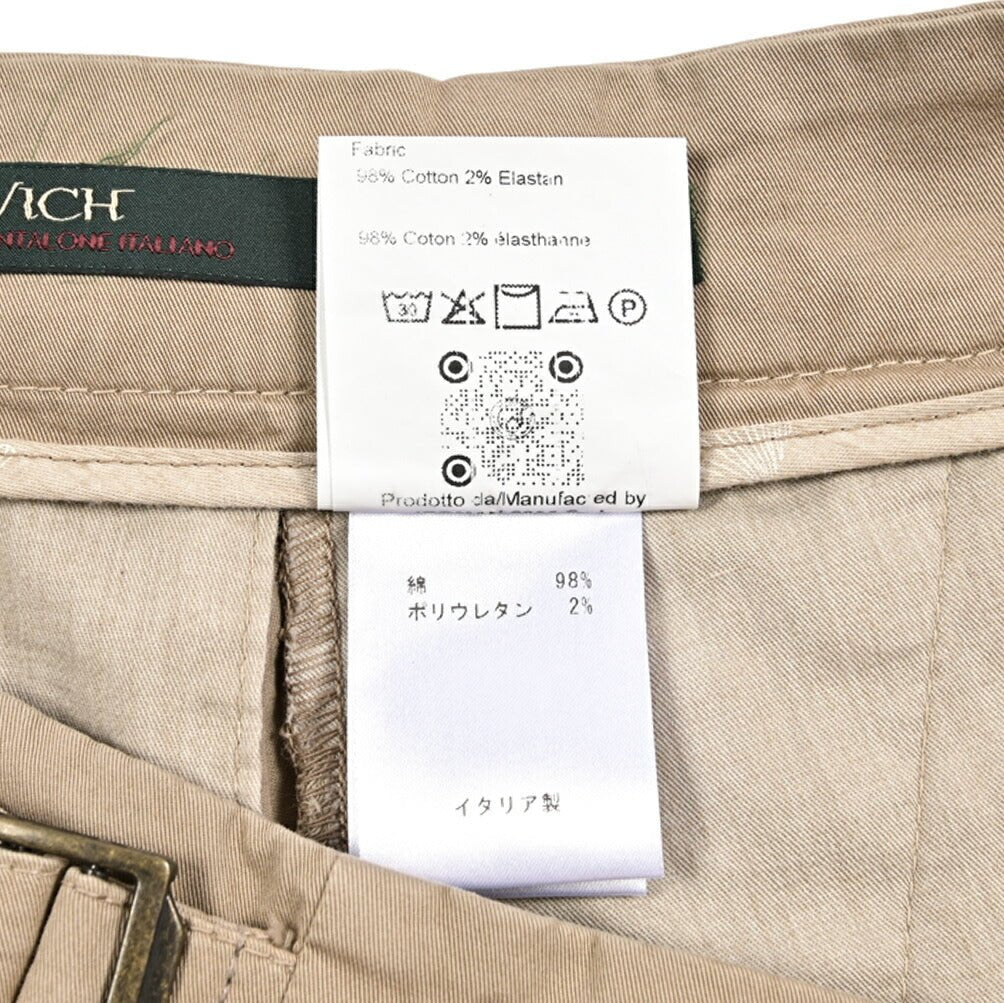 SUMMER SALE|BERWICH "SCOTCH SHORT - GD" ストレッチコットン ツータックバミューダショーツ|424200|GUARDAROBA MILANO OFFICIAL STORE