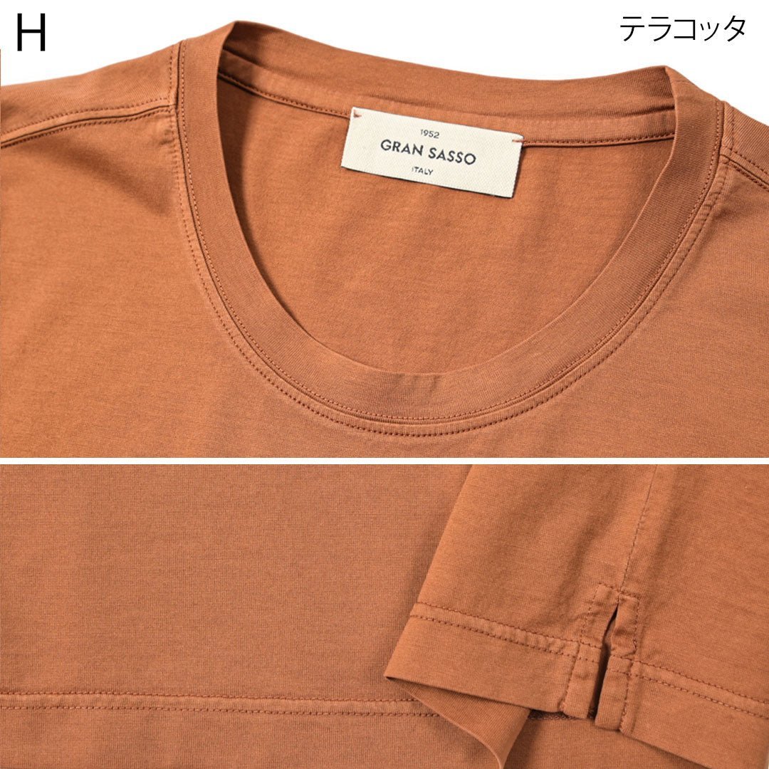 SUMMER SALE|GRAN SASSO VINTAGE オーガニックコットン100% クルーネック半袖Tシャツ|406139 - A - 46|GUARDAROBA MILANO OFFICIAL STORE