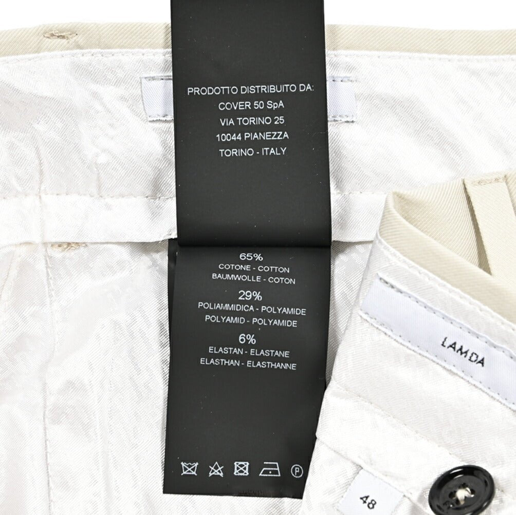 SUMMER SALE|PT TORINO Active "LAMDA" ストレッチコットン カーゴパンツ|423288 - 52|GUARDAROBA MILANO OFFICIAL STORE
