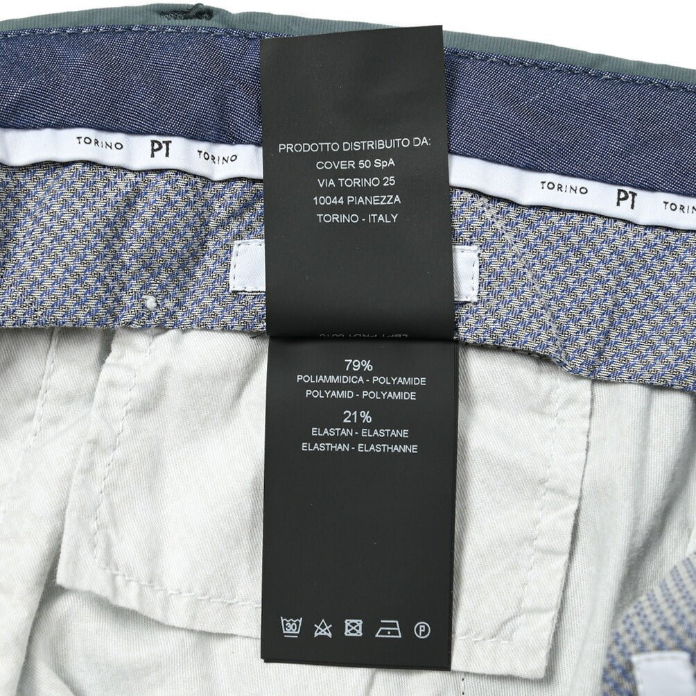 SALE|PT TORINO ACTIVE SKINNY FIT 高機能ストレッチナイロン ノータックスラックス / PT01 KULT|407776 - A - 52|GUARDAROBA MILANO OFFICIAL STORE