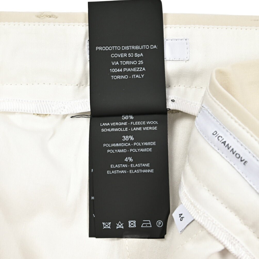 SUMMER SALE|PT TORINO Edge "DICIANNOVE" ストレッチウール ツータックストレートスラックス|423279|GUARDAROBA MILANO OFFICIAL STORE