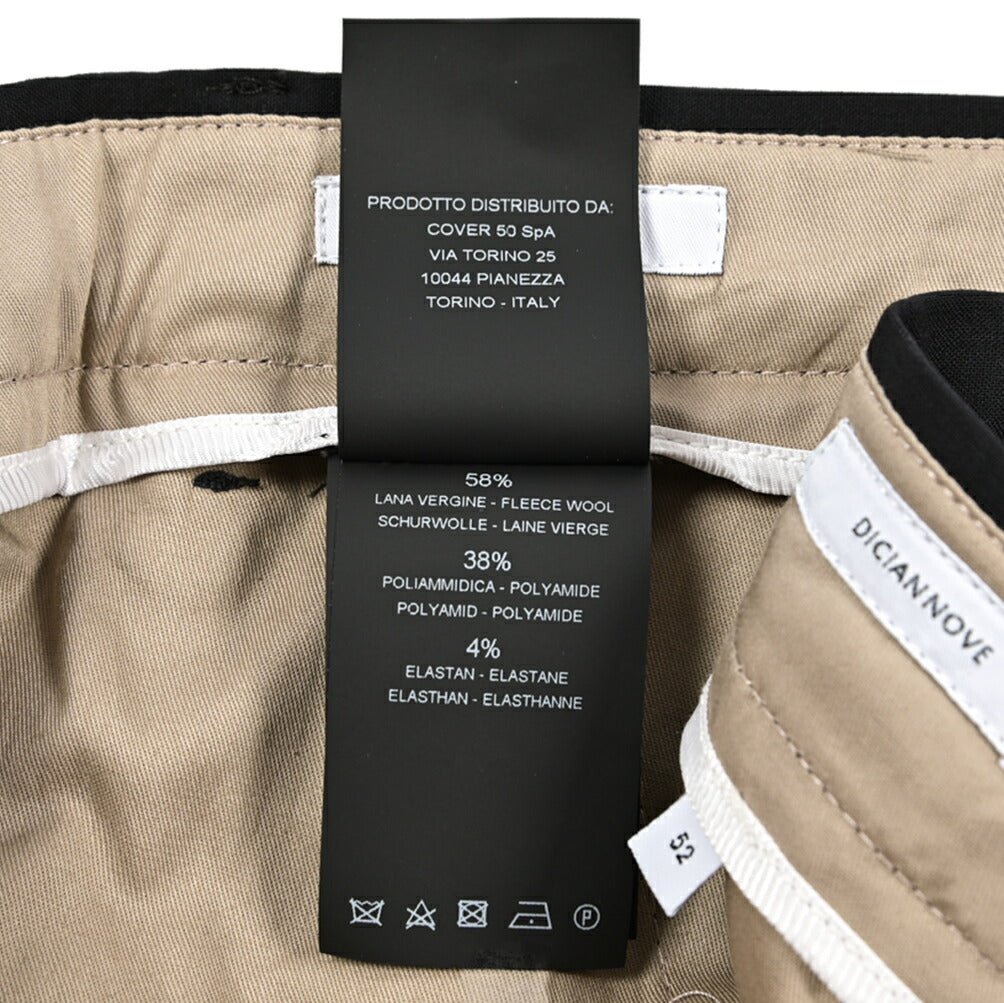 SUMMER SALE|PT TORINO Edge "DICIANNOVE" ストレッチウール ツータックストレートスラックス|423965 - 50|GUARDAROBA MILANO OFFICIAL STORE