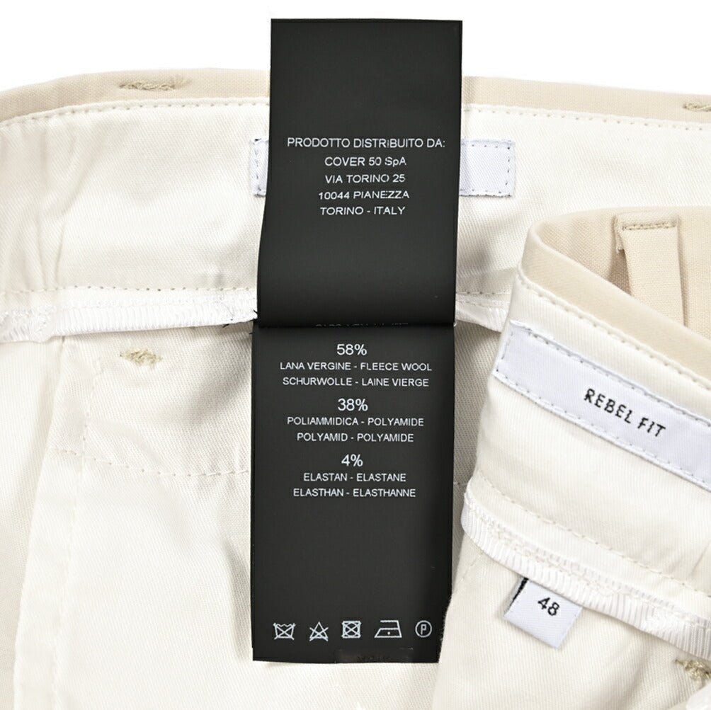 SUMMER SALE|PT TORINO Edge "REBEL FIT" ストレッチウール リラックステーパードスラックス|423314 - 46|GUARDAROBA MILANO OFFICIAL STORE