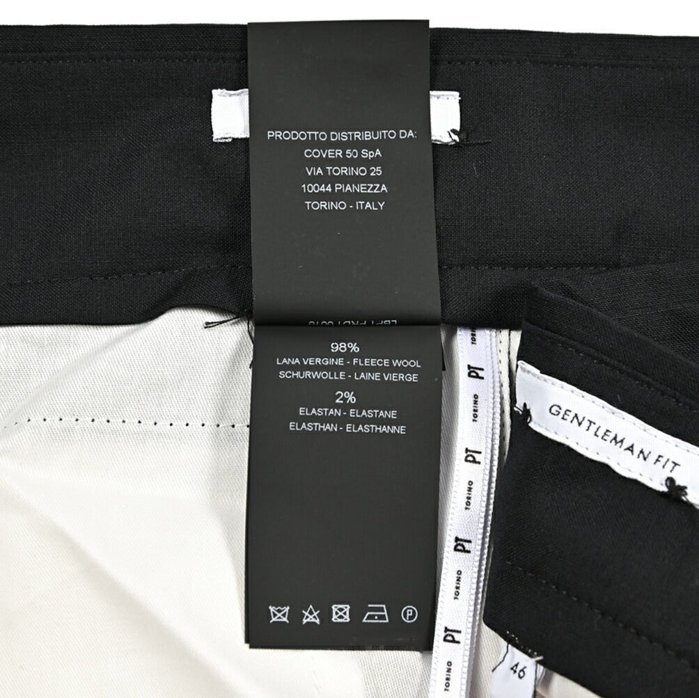 SUMMER SALE|PT TORINO "GENTLEMAN FIT" ストレッチウール ツータックスラックス|423970|GUARDAROBA MILANO OFFICIAL STORE