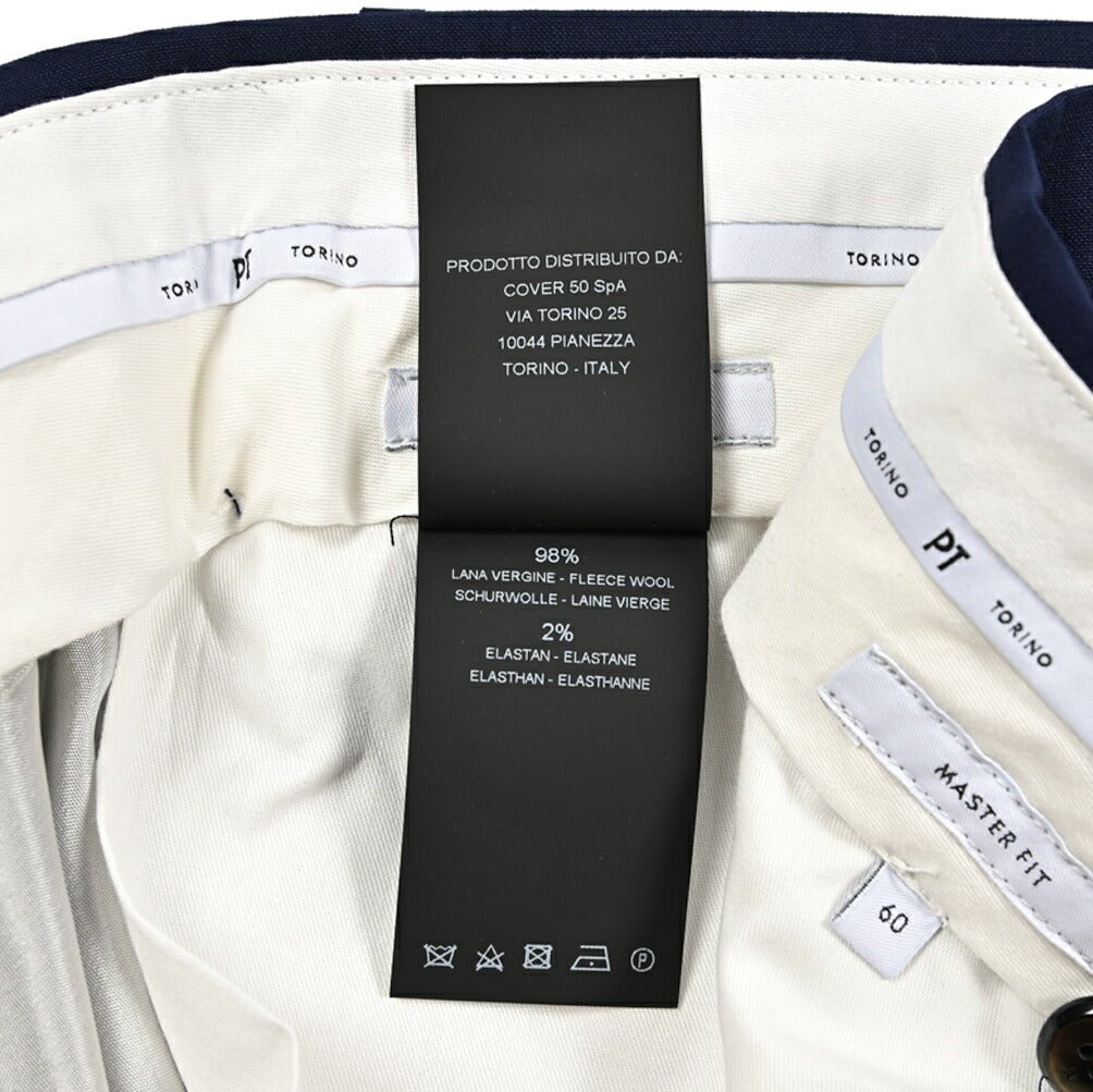 SUMMER SALE|PT TORINO "MASTER FIT" ストレッチウール ワンタックテーパードスラックス|423972|GUARDAROBA MILANO OFFICIAL STORE