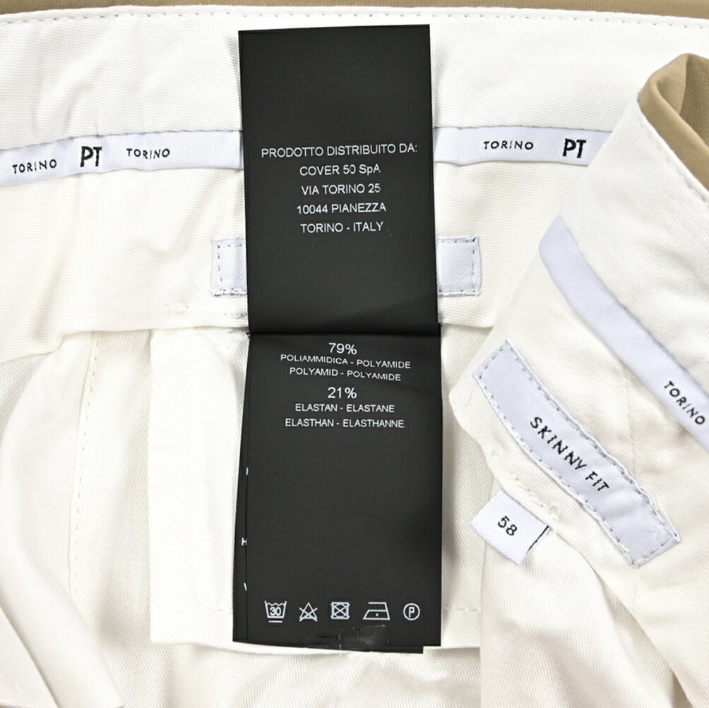 SUMMER SALE|PT TORINO "SKINNY FIT" 軽量ストレッチナイロン ノータックスキニーパンツ|423948 - 46|GUARDAROBA MILANO OFFICIAL STORE