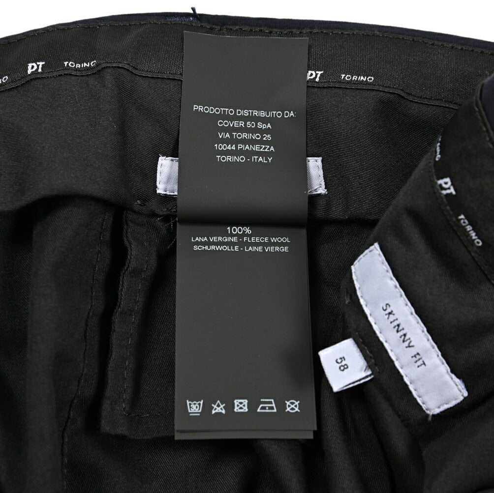 SUMMER SALE|PT TORINO "SKINNY FIT" SUPER 110's ヴァージンウール100% ノータックスキニースラックス (製品染め)|423975|GUARDAROBA MILANO OFFICIAL STORE