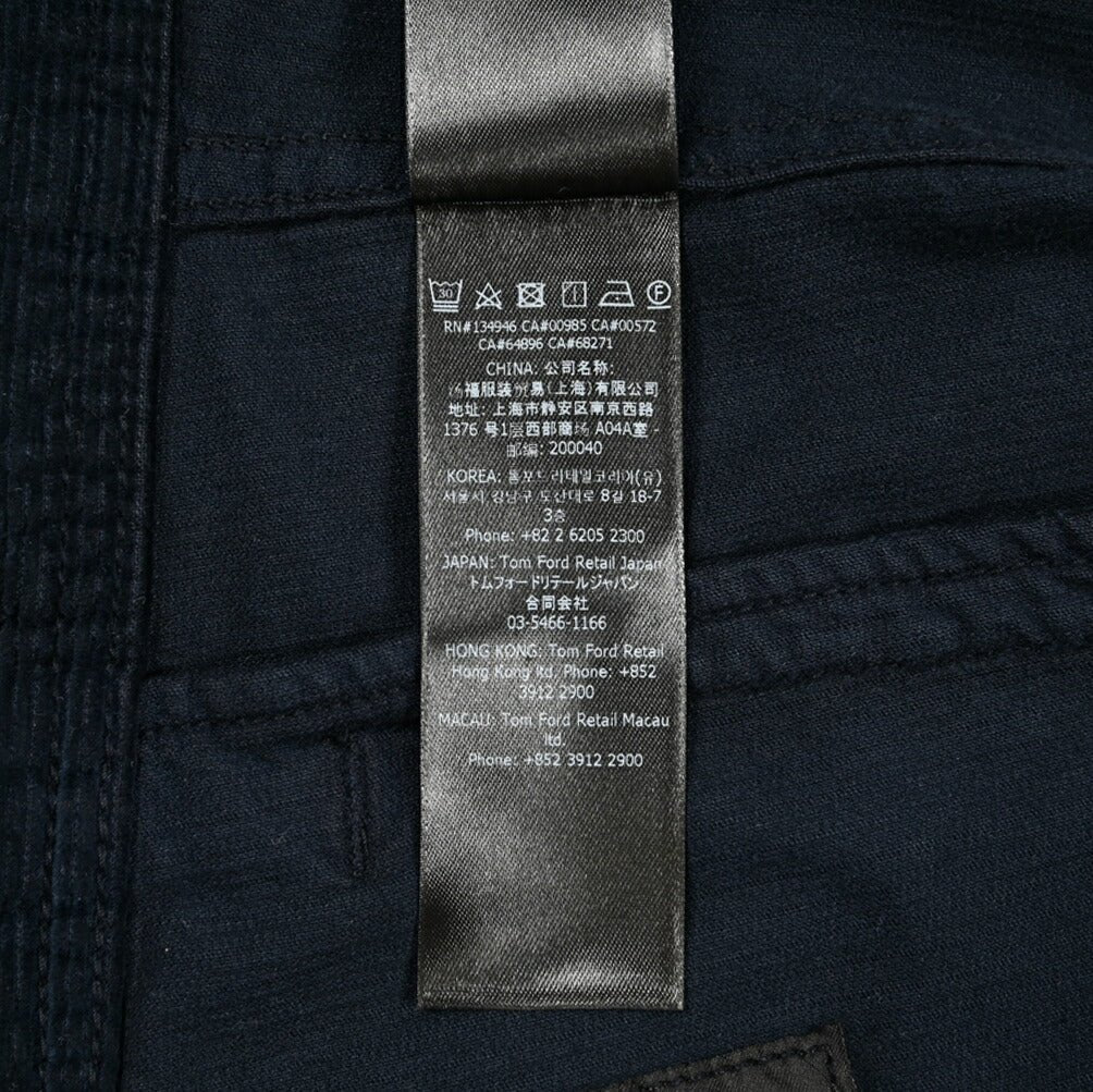 TOM FORD ストレッチコットン 細畝コーデュロイ ショートブルゾン|423743 - S|GUARDAROBA MILANO OFFICIAL STORE