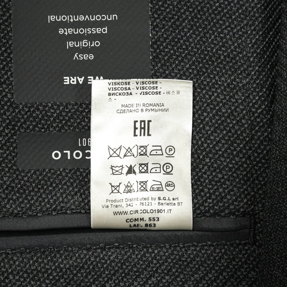 23-24AW CIRCOLO 1901 ストレッチウール 2Bシングルテーラードジャケット|GUARDAROBA MILANO OFFICIAL STORE