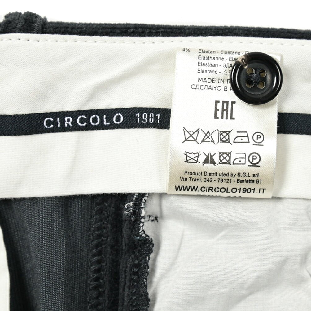 SALE|CIRCOLO 1901 コットンコーデュロイ ドローコードワンタックスラックス|397571 - 50|GUARDAROBA MILANO OFFICIAL STORE