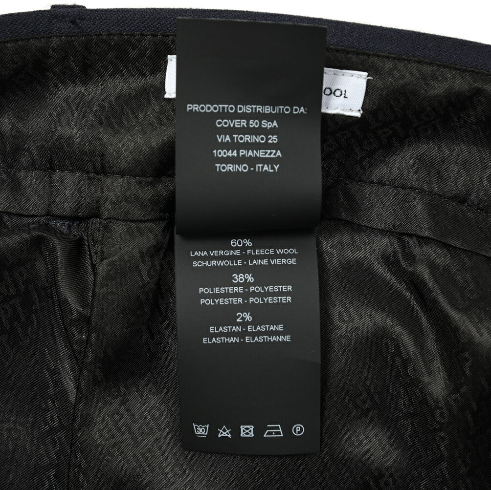 PT TORINO ACTIVE SIGMA 高機能ストレッチウール ノータックテーパードスラックス (TECHNO WASHABLE WOOL) / PT01|396232 - A - 46|GUARDAROBA MILANO OFFICIAL STORE