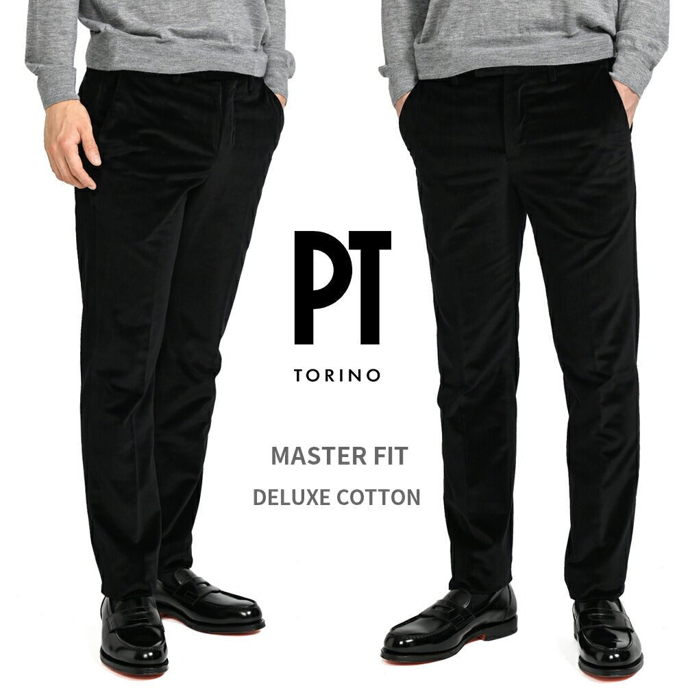 SALE|PT TORINO MASTER FIT コットン100% ベルベットクロスノータックスラックス (DELUXE COTTON) / PT01|397409 - 48|GUARDAROBA MILANO OFFICIAL STORE